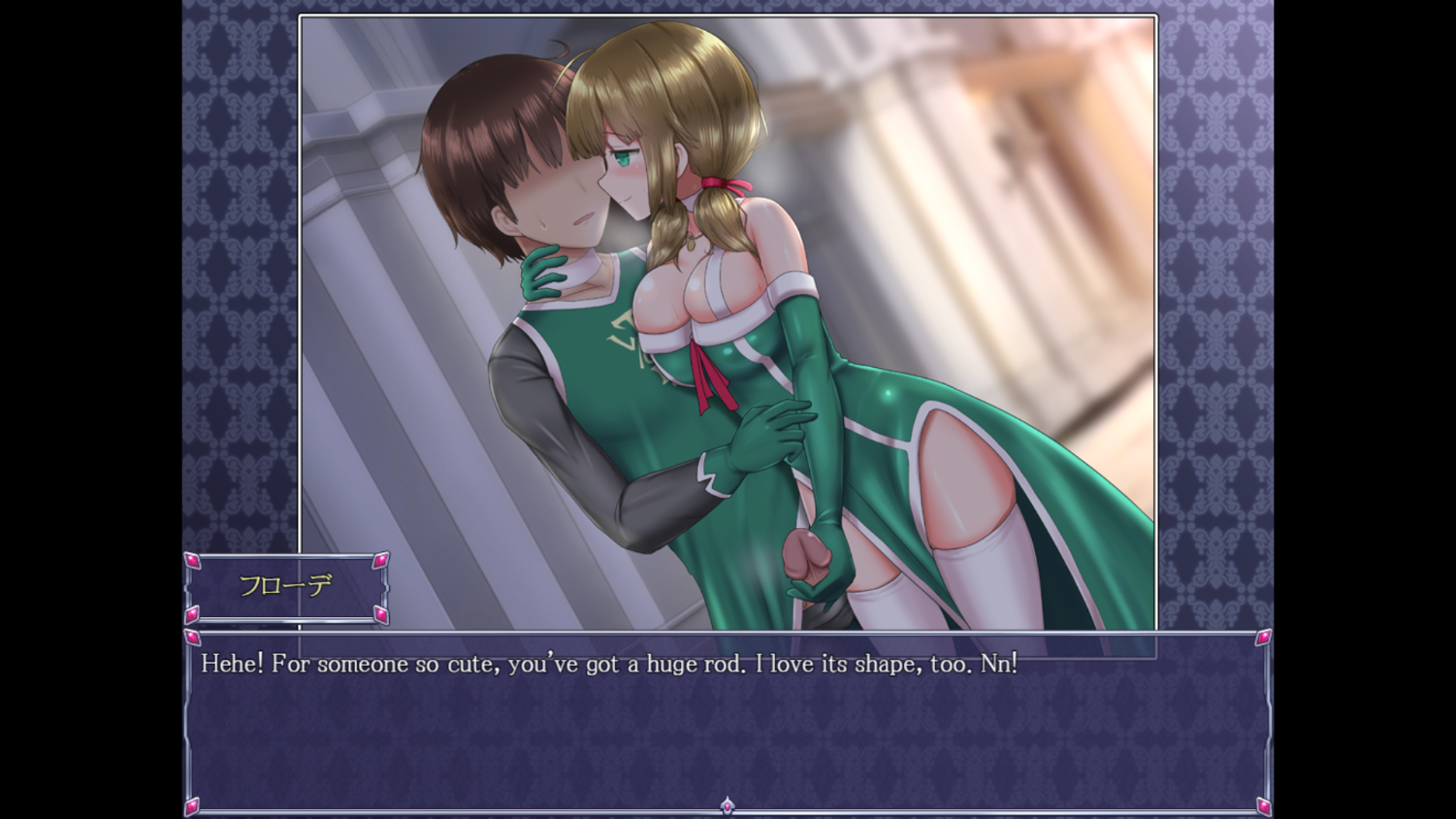 Ambrosia A Hentai Rpg Developed By Shimobashira Workshop Hentai