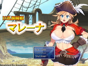 Hentai Rpg Game Review Pirate Princess Mareina Hentaireviews