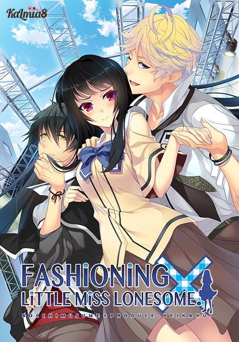 Mangagamer Releases Otome Title Fashioning Little Miss Lonesome Hentai Reviews