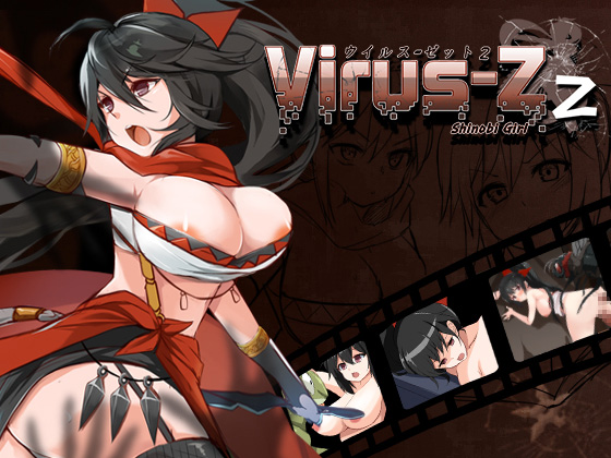 Zombie Infection Hentai Porn - Hentai Game Review: Virus Z 2 - Zombie Apocalypse Platformer ...