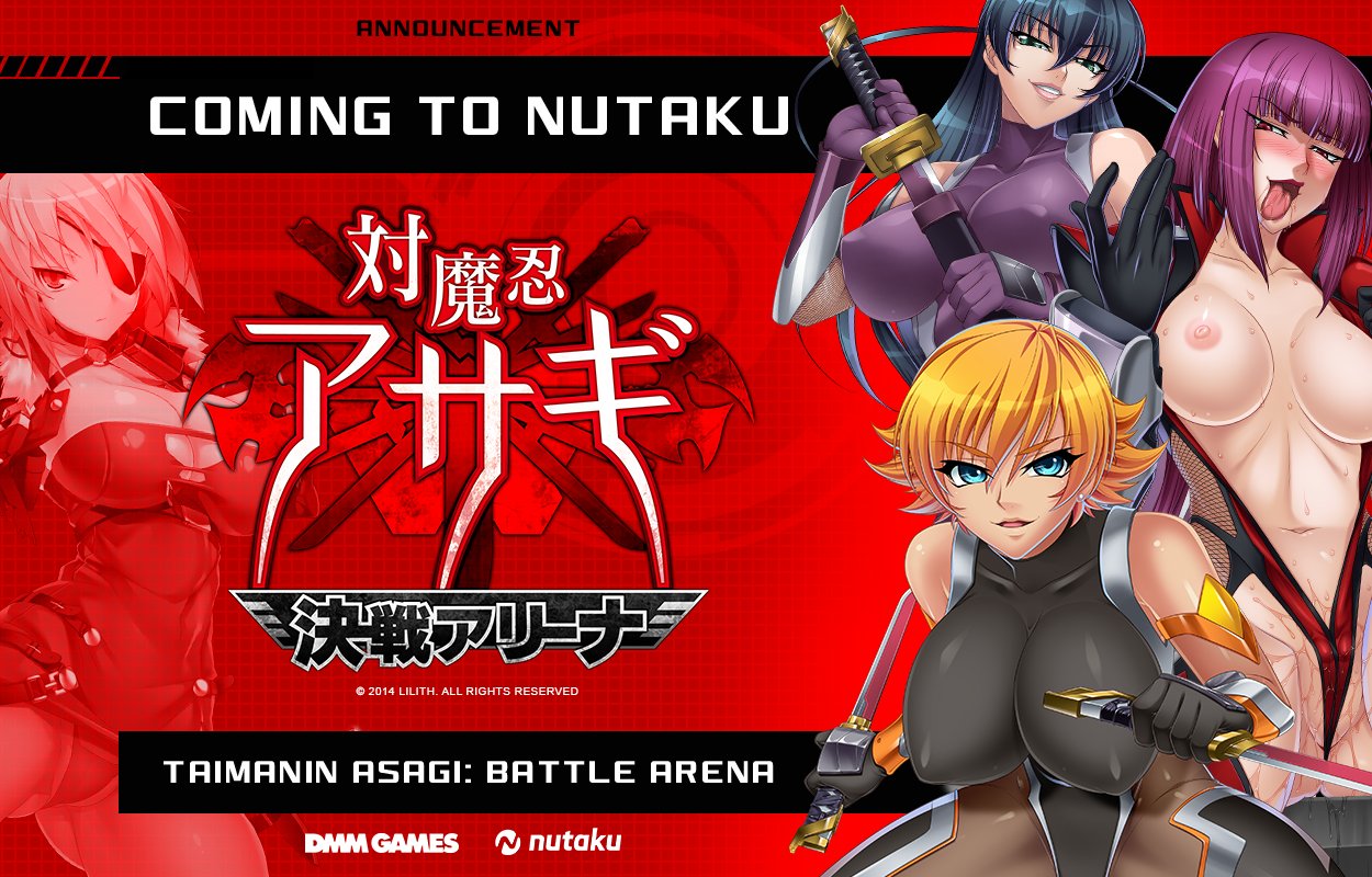 Taimanin Asagi Battle Arena Coming To Nutaku - Hentaireviews