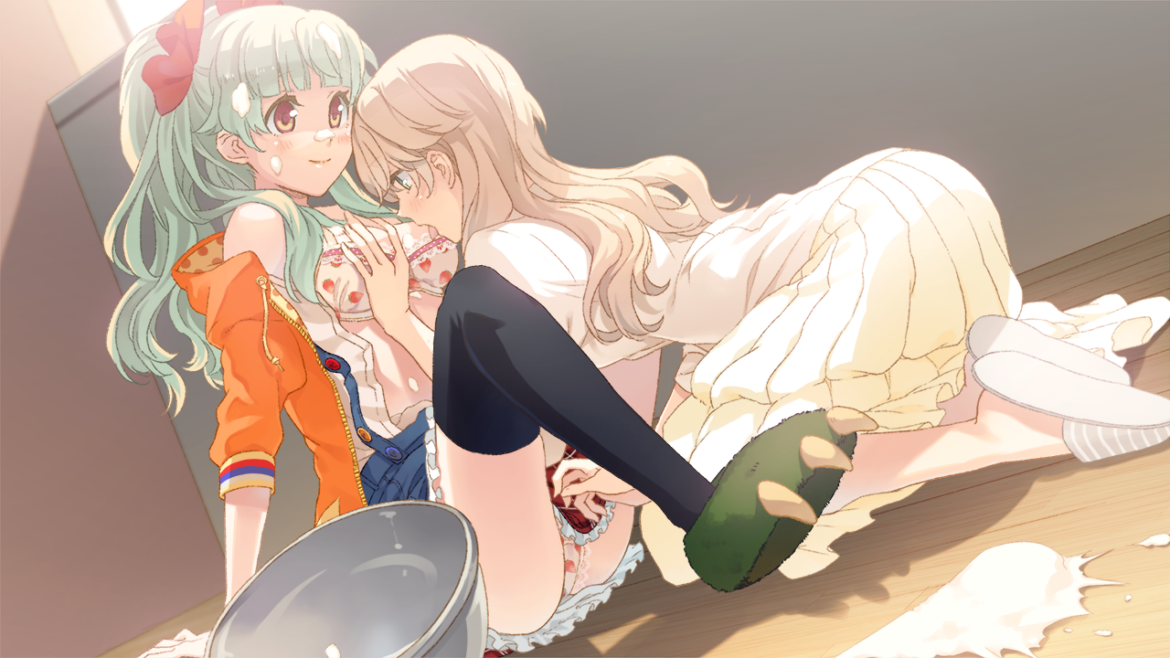 sisterly bliss hentai visual novel Tsuiyuri screenshot 2