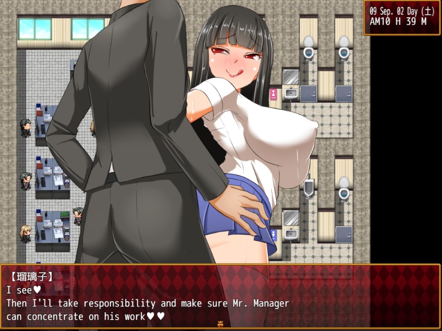 Corruption Hentai Game Review Nymphomania Paradox Hentaireviews