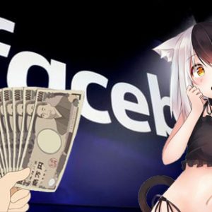 Secrets of Facebook’s Financial Success Exposed