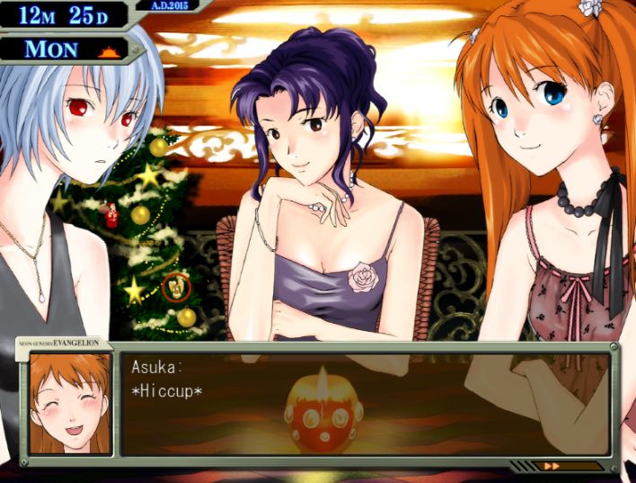 Neon Genesis Evangelion Hentai Games - Neon Genesis Evangelion Dating Sim: Shinji Ikari Raising Project - Hentai  Reviews