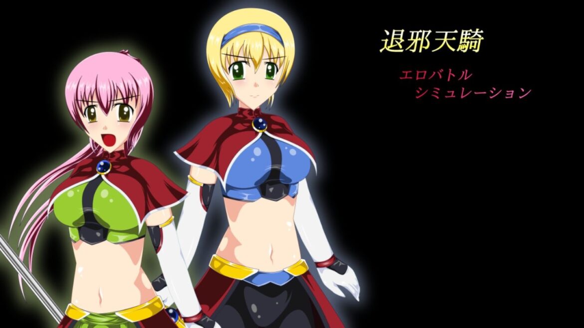 Erotic-Battle-Simulator-hentai-game-developed-by-Mousou-Goten-August-2019-4_