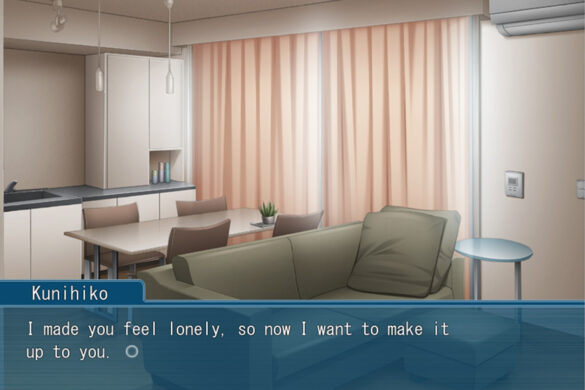 empty room