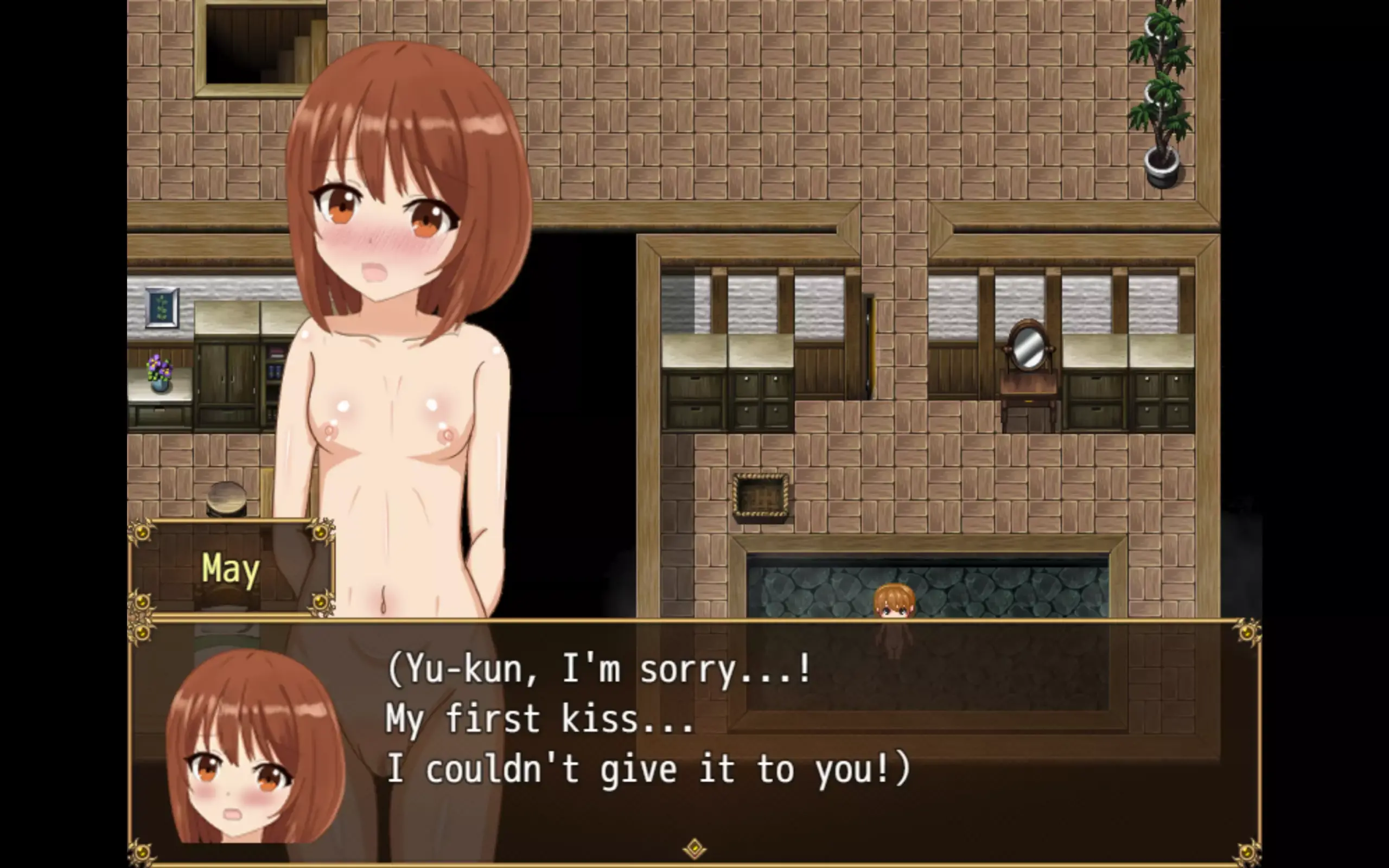 Netorare Corruption Game Review New Wife May-chan image