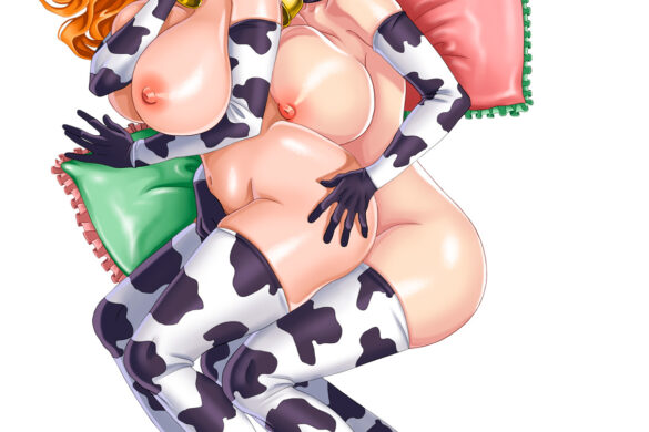 ferility clinic promo cow girl 12 fertility clinic game anime manga hentai cow girls