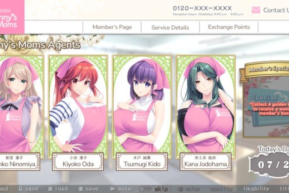 Bunny’s Rent-a-Mom Agency (6)